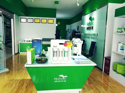 玉溪納琦環保科技