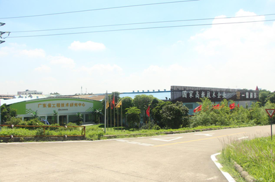 佛山市節能環保企業!一鼎科技演繹將&ldquo;綠色進行到底&rdquo;